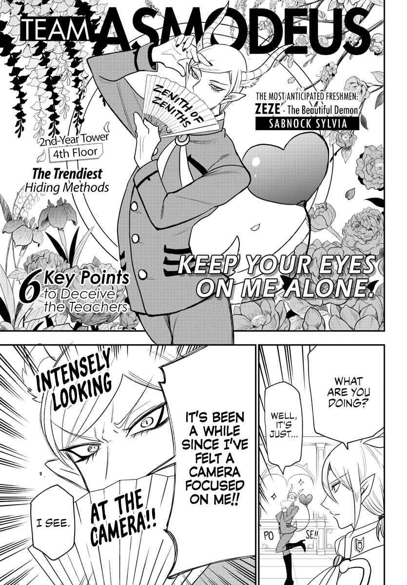 Welcome to Demon School! Iruma-kun, Chapter 233 image 09